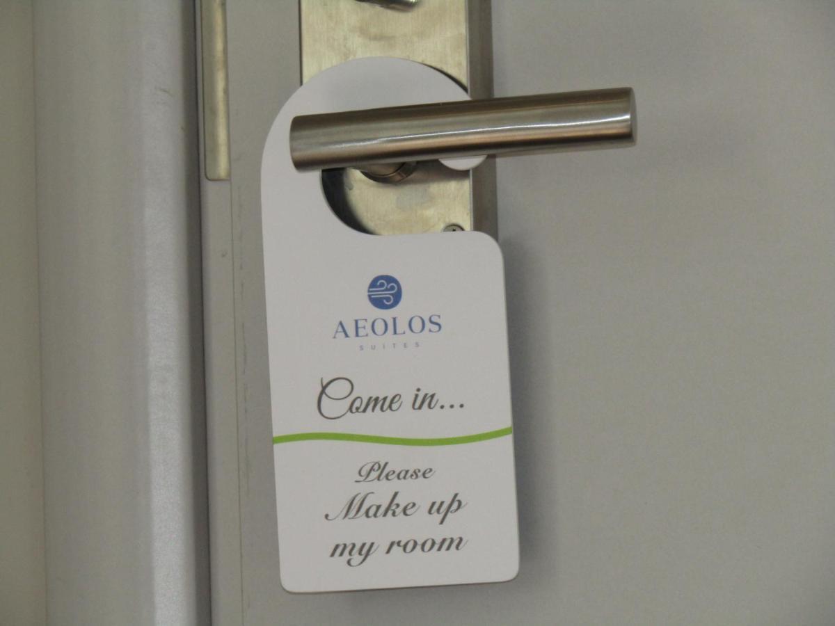 Aeolos Luxury Suites Αθήνα Εξωτερικό φωτογραφία