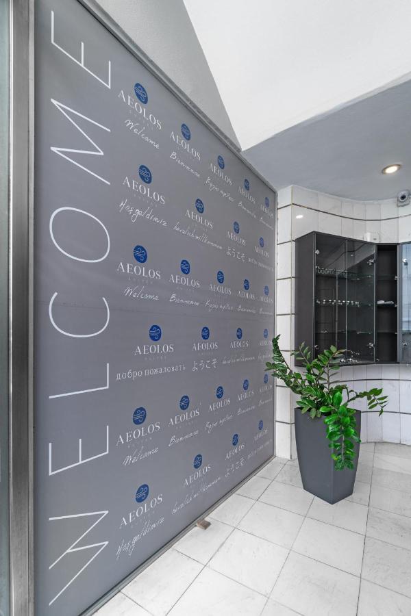 Aeolos Luxury Suites Αθήνα Εξωτερικό φωτογραφία