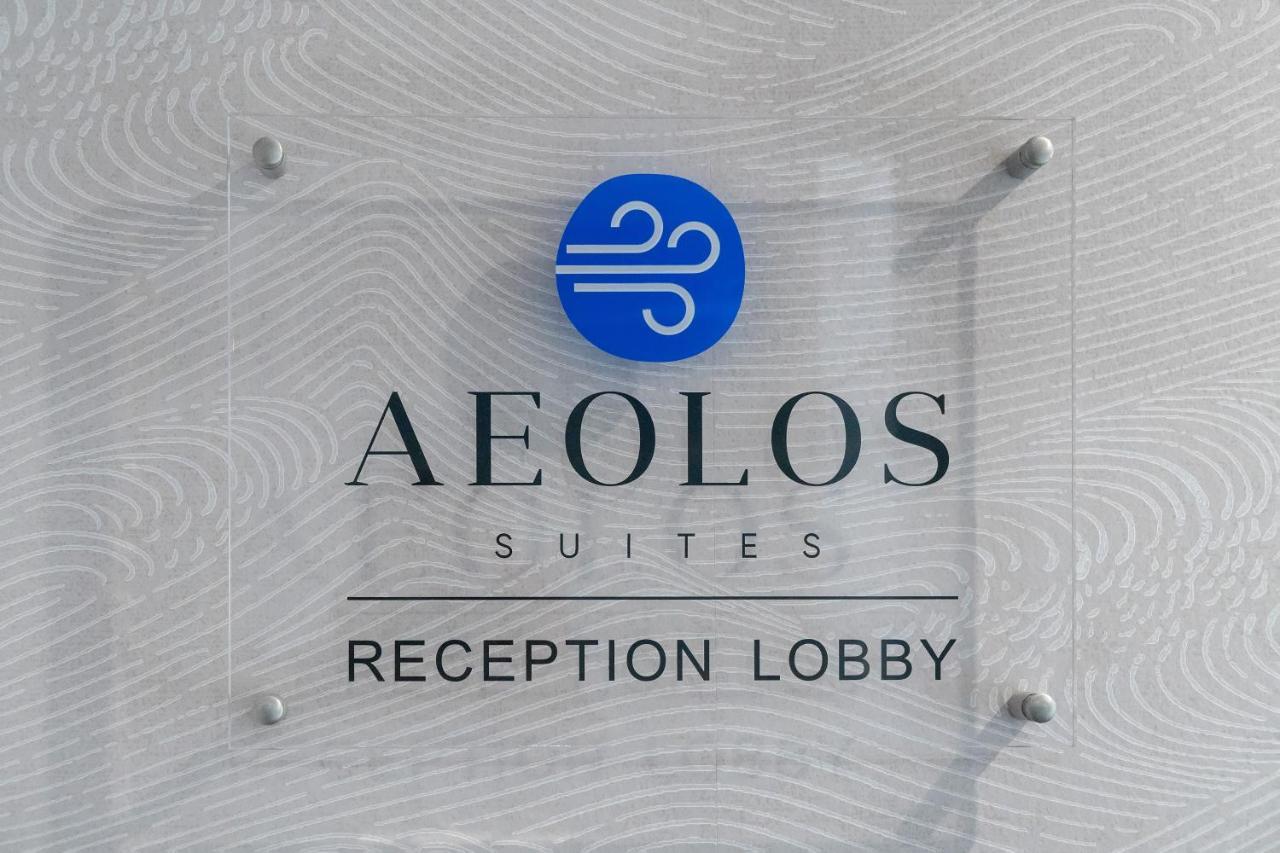 Aeolos Luxury Suites Αθήνα Εξωτερικό φωτογραφία